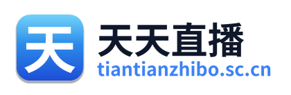 天天直播 Logo